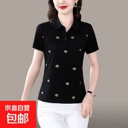 中老年媽媽裝翻領polo衫短袖T恤女裝夏季洋氣減齡百搭上衣打底衫 1697-黑色 2XL 【建議125-140斤】