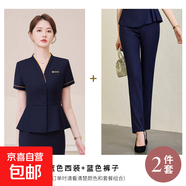 短袖職業(yè)西裝套裝女夏季薄款酒店前臺接待工裝美容院美容師工作服 藍色外套+西褲 4XL