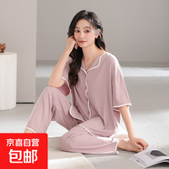 莫代爾睡衣女款夏季2025新款家居服套裝涼感冰絲短袖夏天女士大碼 映嵐 【短袖長(cháng)褲】 2XL