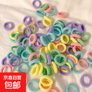 兒童發(fā)繩無接縫基礎(chǔ)兒童糖果色毛巾圈高彈力彩色皮筋扎頭發(fā)圈 糖果色100根混裝 兒童款小圈