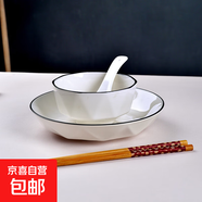 新款百合鉆石碗家用釉下彩高顏值陶瓷餐具米飯碗沙拉 百合鉆石4件套（1碗1盤(pán)1筷1勺）