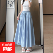【高腰顯瘦】女裝休閑褲2025夏季新款闊腿褲垂感裙褲多色百搭 淺藍色 S