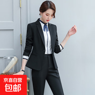 職業(yè)套裝女時(shí)尚氣質(zhì)上班西裝正裝高端售樓部工作服裝西服職業(yè)裝女 黑色外套+西褲 5XL (建議148-158斤左右)