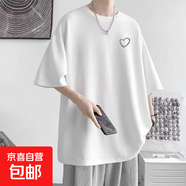 重磅短袖t恤男2025夏季寬松潮流半袖體恤衫男裝上衣服打底SJ 譽T374-白色 3XL