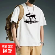 重磅短袖t恤男士2025夏季寬松潮牌半袖重磅圓領(lǐng)印花學(xué)生打底衫SN 中間VINTA涂鴉五分袖圓t白色 2XL