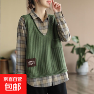 復古貼標V領馬甲針織背心女春季新款大碼寬松休閑套頭馬夾 綠色 均碼