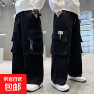 男童工裝直筒褲春季兒童彈力2025春秋新款中大童休閑褲子彈力闊腿 SP-T151【黑色】春秋款 140cm