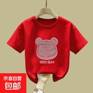 純棉女童t恤2025夏季新款洋氣小女孩潮t短袖卡通印花兒童印花上衣 2404紅色 100
