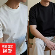 重磅短袖t恤寬松潮流圓領(lǐng)印花半袖打底衫男裝ML200純棉-200g-落肩 【2件裝】白+黑 S 【85-100斤】