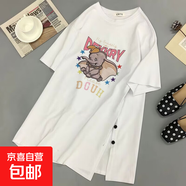 爆款白色短袖t恤女設(shè)計感小眾半袖夏季新款寬松上衣中長款開叉潮 73款白色【時尚百搭】 2XL  建議140-160斤