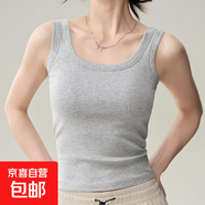 帶胸墊吊帶背心女夏季2025新款外穿美背文胸一體內搭美背打底上衣 淺灰色 2XL （131-145斤）