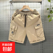 夏季休閑短褲男士多口袋寬松直筒五分日系復(fù)古潮牌百搭工裝短褲子 【尚派】D46-卡其色 XL