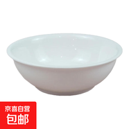 純白簡約6.8英寸航空碗酒店白色面碗湯碗飯店餐廳食堂陶瓷餐具 純白6.8英寸航空面碗【1只裝】