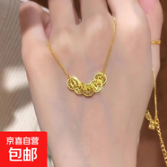 碎冰冰錢多多五帝錢項鏈女款新中式名族風爆閃錢幣手鏈套裝配飾品 五帝錢項鏈款【1條裝】