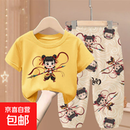 精梳棉哪吒兒童裝夏季短袖T恤男女童夏裝寶寶國潮風(fēng)上衣褲子套裝 909黃色+哪吒褲 110 cm