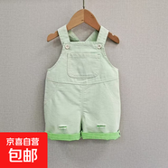 寶寶背心夏季薄款男童夏裝外穿無(wú)袖t恤嬰兒上衣女童條紋兔耳朵 淺綠色 136綠色背帶短褲 90 （22-28斤）