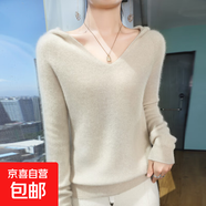 2025新款高級感上衣外搭針織女短外套毛衣/XDPJ02-X N-AD433米色 L 105-120斤