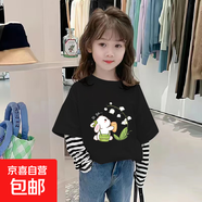 女童長(cháng)袖純棉t恤假兩件2025新款洋氣兒童秋裝上衣寶寶春秋季童裝 G2347黑色 140