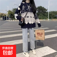 秋冬新款復(fù)古小鹿印花套頭毛衣女寬松慵懶風(fēng)針織衫上衣 杜噠噠833藍(lán)色 M