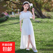 中大童雪紡裙女孩夏裝夏季女童連衣裙2025新款兒童前短后長公主裙 白色 拖尾連衣裙 140