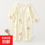 夏季薄款衣服連體衣夏裝嬰兒服短袖空調服外出服哈衣爬服 水果樂(lè )園長(cháng)袖連體衣 80cm