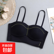 無(wú)痕抹胸時(shí)尚交叉美背一體固定小胸不空杯收副乳平胸聚攏顯大文胸 深邃黑 XL【38/85ABC】