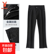 花花公子拼接牛仔褲男潮牌休閑直筒松緊腰褲子2025春夏潮流時(shí)尚百 黑 L