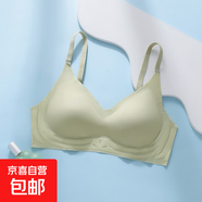 涼感超薄軟支撐乳膠內(nèi)衣女無鋼圈上托防下垂調(diào)整型無痕防滑文胸罩 R-C3  蘋果綠 S （建議80-100斤