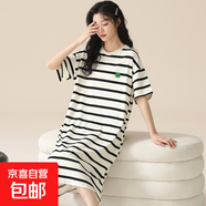 睡裙女夏季短袖休閑家居服2025新款長(zhǎng)款連衣裙少女士條紋夏天睡衣 A11896 L