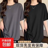 中長(cháng)款弧形下擺短袖T恤女士夏季新款圓領(lǐng)顯瘦寬松打底衫純棉上衣 518-深灰色+黑色 XL