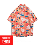 潮牌小眾ins短袖襯衣男BF夏季休閑沙灘印花襯衫街頭寬松半袖上衣 1196粉色 XL