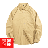 冰絲襯衫男長袖春季潮牌涼感外套夏2025新款翻領(lǐng)休閑短袖襯衣男士 卡其色 薄款 （圖案隨機） L /175cm【冰絲涼感】
