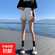 延芮2025新款高腰寬松牛仔短褲女夏季毛邊辣妹風(fēng)顯瘦破洞a字熱褲 白色 CS332 M 【95-105斤】