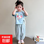 女童夏季套裝2025新款洋氣兒童衣服1-3無袖小女孩夏裝兩件套3-6歲 藍色 薄款 110 cm