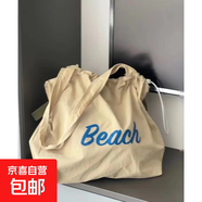 【網(wǎng)紅爆款】大容量精致日系甜美抽繩手提包托特包通勤字母帆布包 爆款卡其色 大包