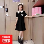 2025新款女童連衣裙夏季短袖中大童寬松休閑百搭韓版A字裙 黑色 140