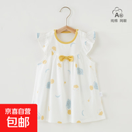 女童連衣裙夏季薄款純棉洋氣韓版公主裙嬰兒衣服女寶寶裙子夏裝 氣球小象荷葉袖 110