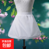 庫洛米公主裙女童夏裝洛麗塔兒童連衣裙女寶寶生日禮服六一演出服 裙撐（單買(mǎi)不發(fā)） 150 cm
