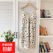 公主風夏季新款泡泡皺日系少女甜美可愛休閑睡裙女吊帶睡衣家居服 裙ZBG6708 M 【建議80-100斤】