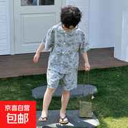 兒童襯衫套裝夏季新款2025男童休閑短袖短褲港風(fēng)衣服夏裝童裝H73 萊賽爾翻領(lǐng)套-竹葉 160 cm