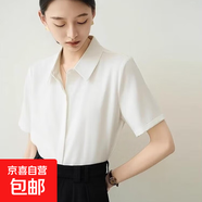 夏季新款職業(yè)裝雪紡透氣簡(jiǎn)約襯衣商務(wù)正裝短袖工裝白襯衫女上衣 白色暗扣雪紡 AB-CD1 L