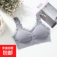 無縫秋冬蕾絲吊帶美背女背心聚攏無鋼圈純色外穿內(nèi)搭女士抹胸內(nèi)衣 水藍(lán)色 L 碼100-125斤