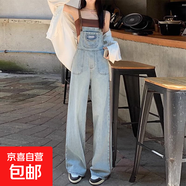 減齡氣質(zhì)設(shè)計感皮扣牛仔背帶褲女秋冬新款大碼小個子連體長褲 藍(lán)色皮扣牛仔背帶褲單件 S