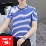 高品質(zhì)純棉男士新款夏季短袖t恤男圓領(lǐng)條紋半袖潮流時(shí)尚?；晟繵F G2249海藍(lán)條紋 純棉T恤 2XL 建議140-155斤