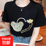 白色短袖T恤女春裝2025新款設(shè)計感小眾金色印花圓領(lǐng)短袖恤上衣 黑色 2XL