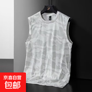 網(wǎng)眼背心男士夏季潮牌無(wú)袖t恤男款寬松運動(dòng)坎肩速干短袖上衣圓領(lǐng) 白色 3XL