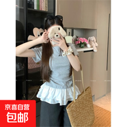 法式荷葉花邊下擺拼接白色短袖t恤女夏季修身正肩小衫上衣BYNT 灰色 L