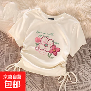 新中式女童純色短款上衣夏季兒童洋氣薄半袖中大童抽繩設計款短袖 白色 四花瓣 160