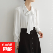 2025年春秋白襯衫女職業(yè)正裝蝴蝶結(jié)設(shè)計(jì)感緞面上衣公務(wù)員教資襯衣 9171白色【優(yōu)質(zhì)雪紡】 2XL 推薦【131-140斤】