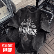 水洗做舊重磅短袖T恤男夏oversize美式復古高街歐美潮牌五分半袖 黑灰色 DS12 5XL (建議體重180-200斤左右）